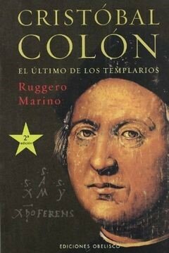 Diarios de navegación (Cristóbal Colon)