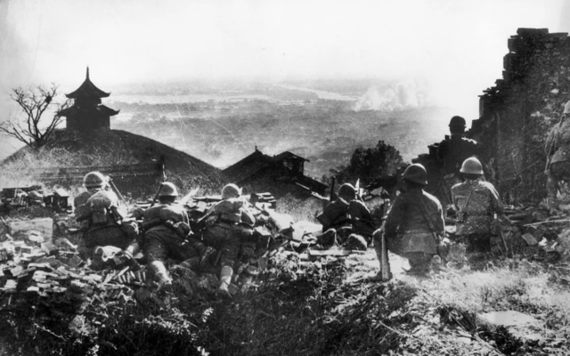 Japanese Invasion of China