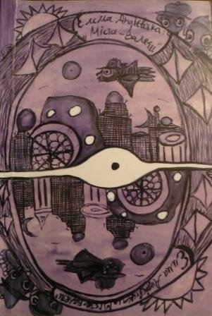 Емма Андієвська