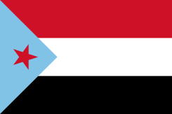 Nacimineto de Yemen del sur