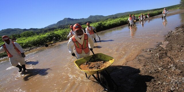 INVESTIGACION DE PROFEPA