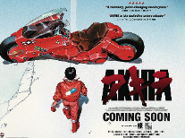 Akira (film) Katsuhiro Otomo