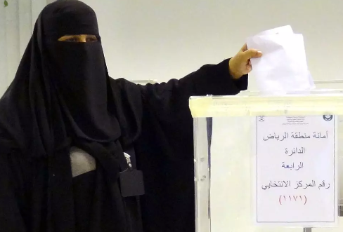 Primera votación de la mujer en Arabia Saudí