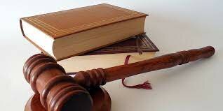 Entra en vigor la ley de nacionalidad y naturalización.