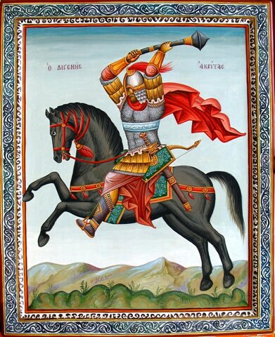 DIGENIS ACRITAS (Anónimo)