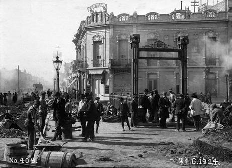 Estación Primera Junta