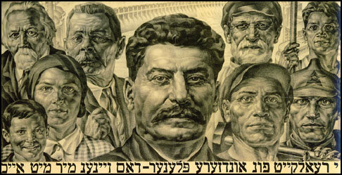 The Five Year Plan (1928- 1932)