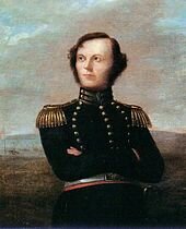 October 9th 1835 The Goliad Campaign