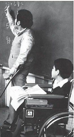 Se crea la escuela especial para personas con discapacidad.