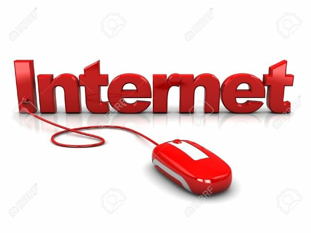 Acuñan el termino internet