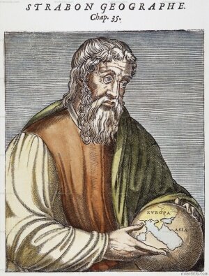 Estrabon historialariaren euskal dantzaren adierazpenak