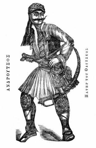 Η εκτέλεση του πατέρα του.