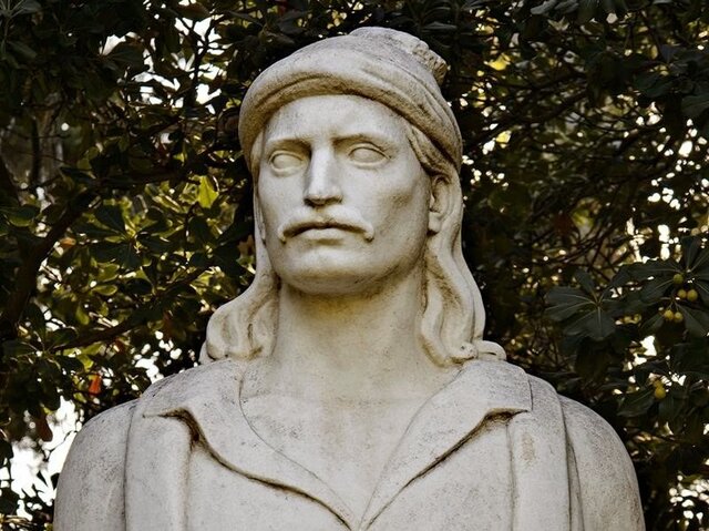 Η αναγνώριση από τον ελληνικό κράτος.