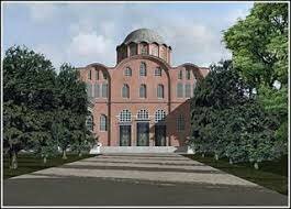 σχολή Μαγναύρας