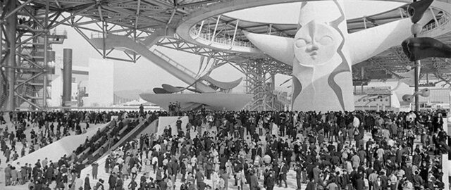 EXPOSICION GENERAL DE PRIMERA CATEGORIA DE OSAKA (EXPO' 70)