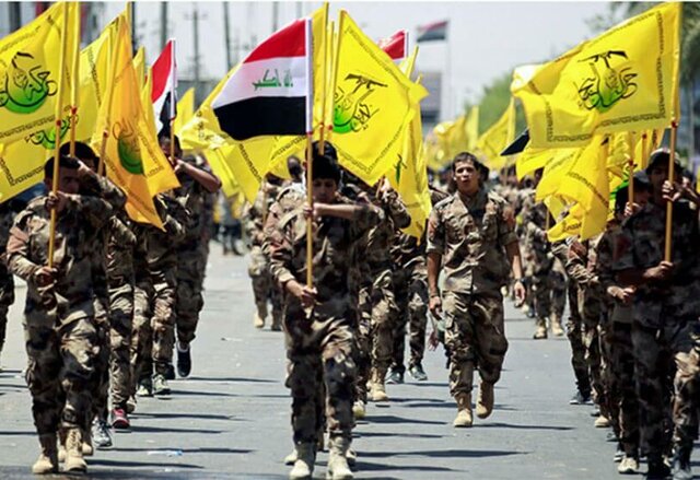 INVASIÓN DE IRAK
