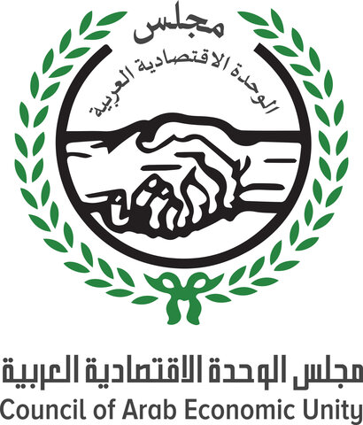 Se crea el Consejo Económico Social Árabe, garantiza la libre circulación de capitales, personas y mercancías de los estados miembros de LA