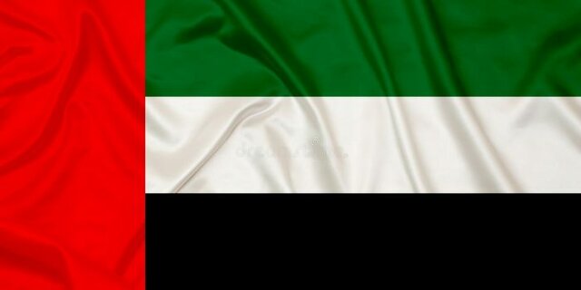 Se adicionan Bahrein, Omán, Qatar y los Emiratos Árabes Unidos.