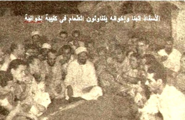 Creación de los Hermanos Musulmanes