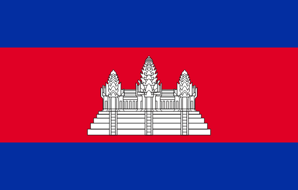 Camboya