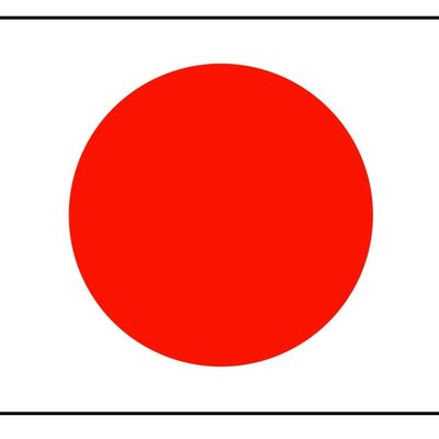 Timeline: Historia de Japón