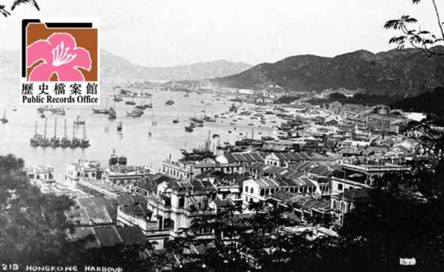 Praya East Reclamation Scheme: To Relieve Population Density