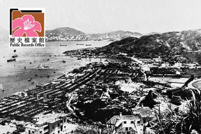 Reclamation before Japnese Invasion