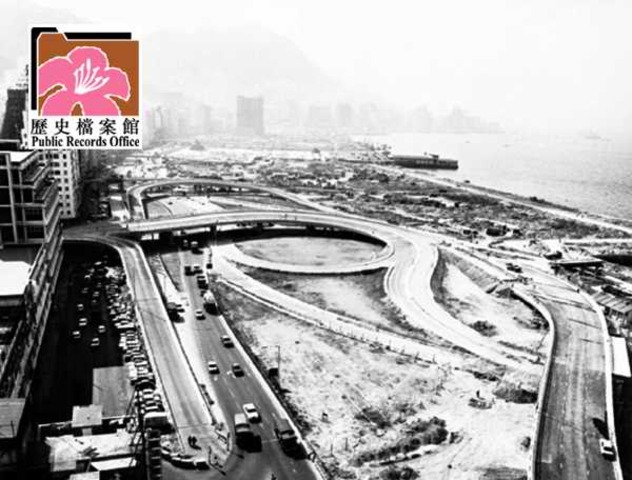 Reclamation for Flyovers, Parks and Sport Centres