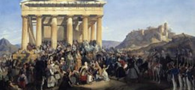 Birth of the Republic