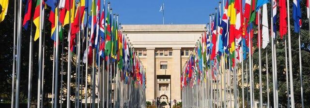 Convención Internacional