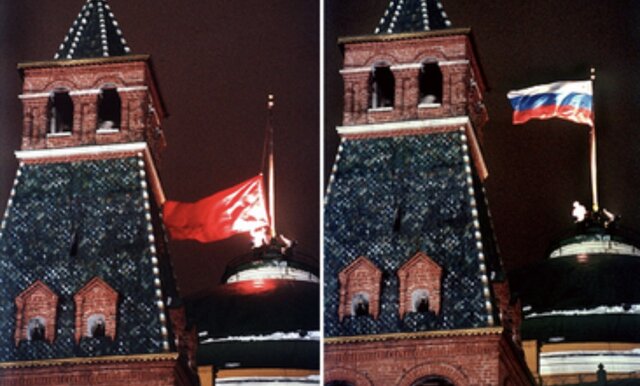 The Soviet Union Falls