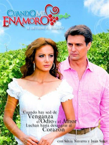 Cuando me enamoro