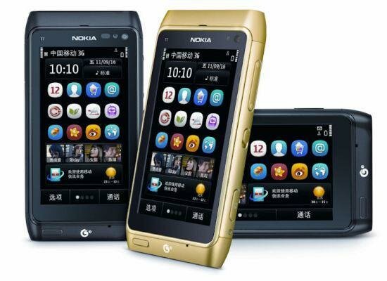 Symbian^3
