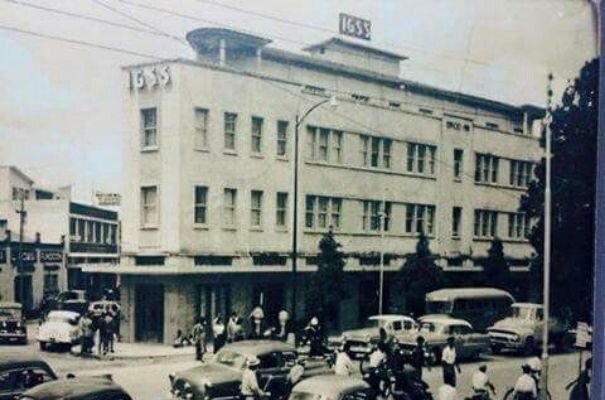 Instituto Guatemalteco de Seguridad Social (1946)