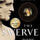 Swerve