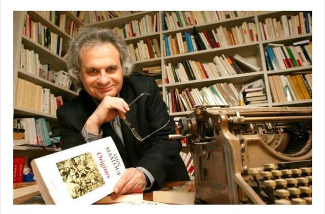 Yazar halen Paris'te yaşamaktadır