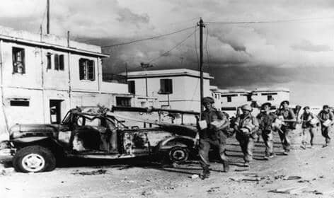 La crisis del canal de Suez