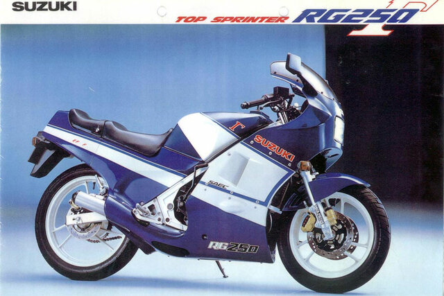 Suzuki RG 250