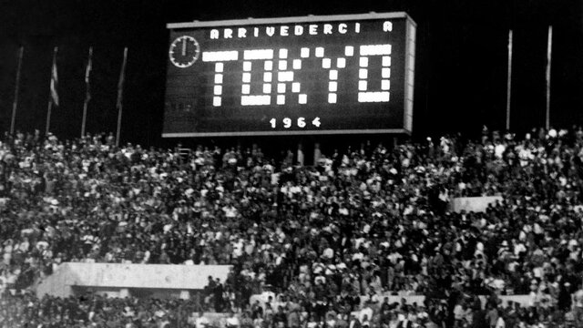 Juegos olímpicos de Tokio