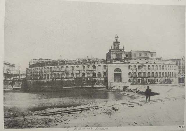 ANTECEDENTES COLONIALES