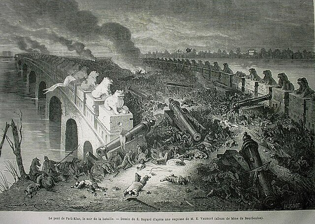 The second opium war