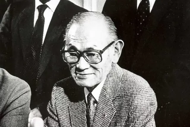 Korematsu v. U.S.