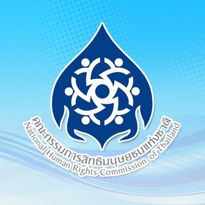 Timeline: เหตุการณ์ และการปฏิบัติงานสำคัญเกี่ยวกับคณะกรรมการสิทธิมนุษยชนแห่งชาติ  ก่อนการจัดตั้งคณะกรรมการสิทธิมนุษยชนแห่งชาติ