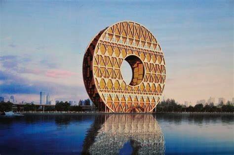 Guang Zhou Da Ju Yuan