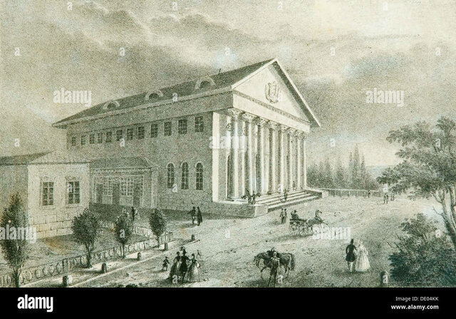 Compañia de ballet bolshoi