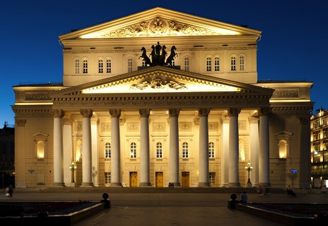 Inaguración del teatro bolshoi