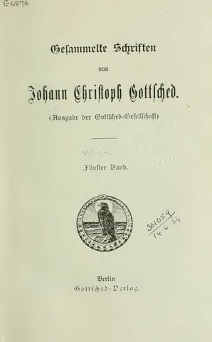 "Парижская кровавая свадьба" - Иоганн Готтшед