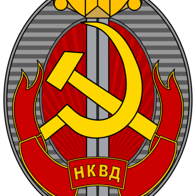 Timeline: Руководители органов безопасности в Сталинскую эпоху