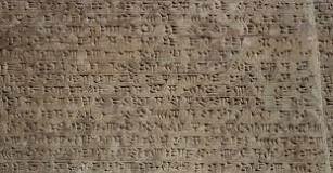 Invention of writing