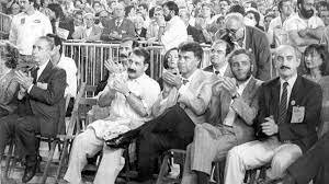 Fin de la transición democrática